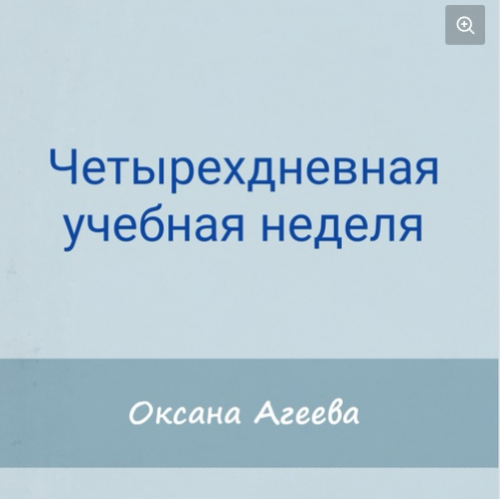 1713252982132.png
