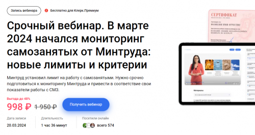 1713424710024.png