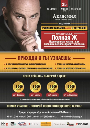 1713524096516.png