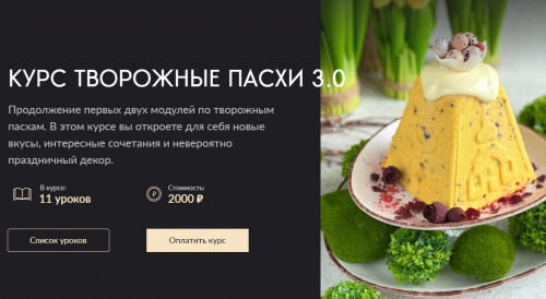 1713711037589.png