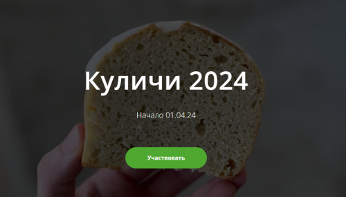 1713711107087.png