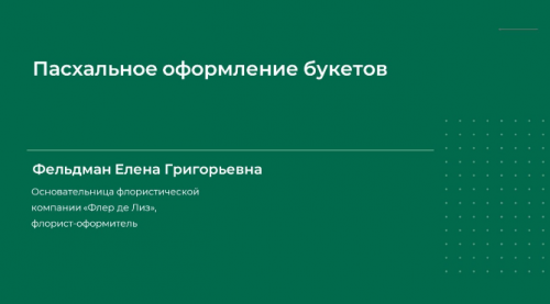1714297463791.png