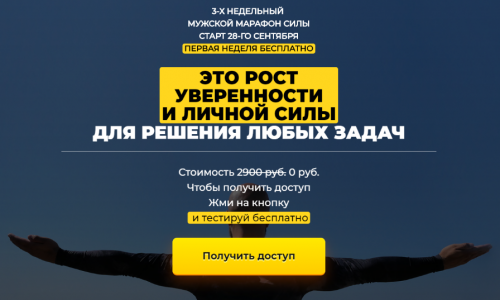 2024-05-30_17-57-00.png