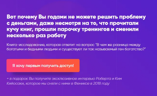 2024-05-31_19-33-47.png