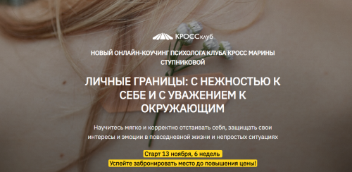 2024-06-04_19-25-27.png
