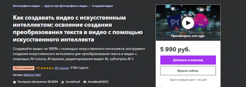 1717856180099.png