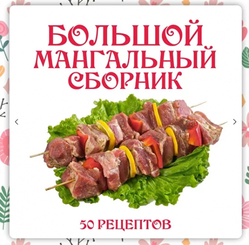 1717925117381.png