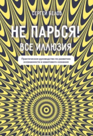1717933035786.png