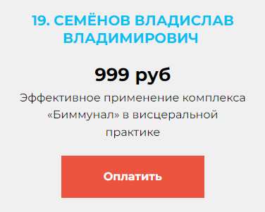 1718100638509.png
