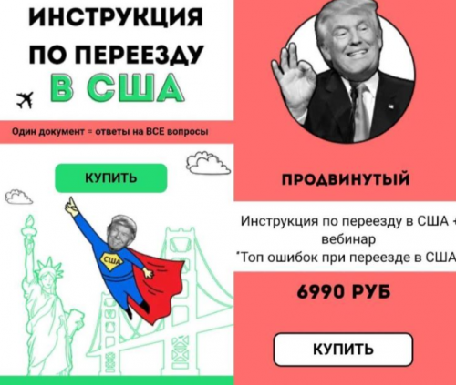 2024-06-11_16-56-30.png