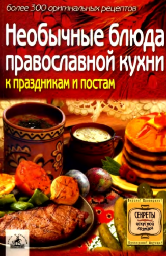 1718192945549.png