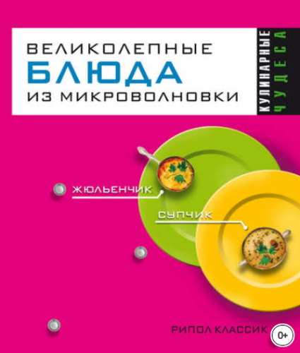 2024-06-12_17-09-53.png