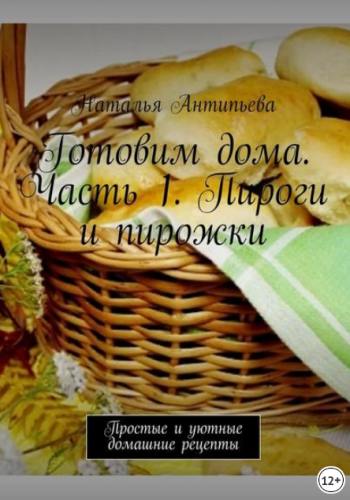 1718194816736.png