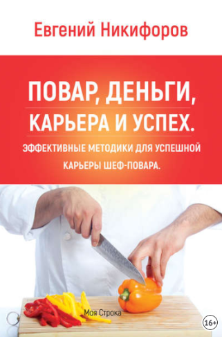 1718367149700.png