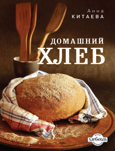 1718381913149.png