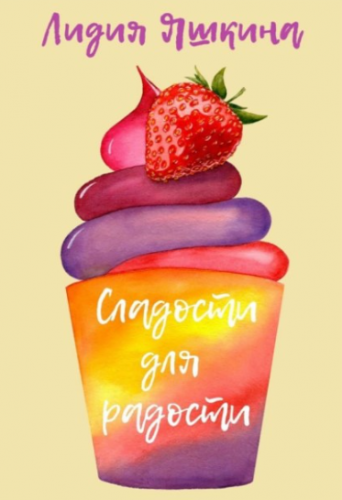 1718383783930.png