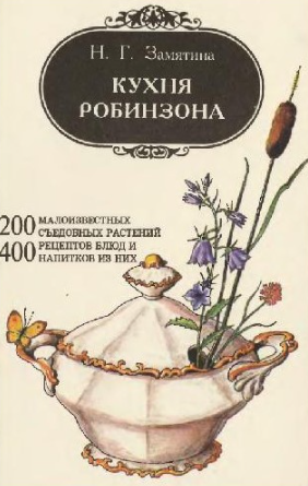 1718451076951.png