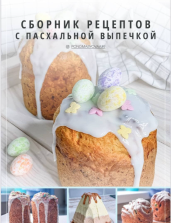 1718531095906.png