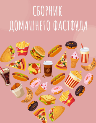 1718541367275.png