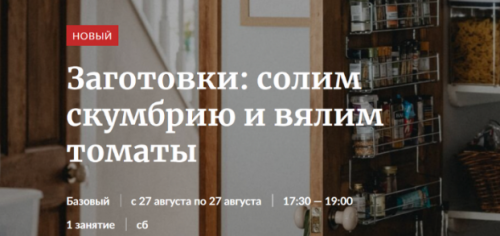 2024-06-16_20-20-35.png