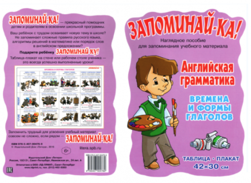 1718637121106.png