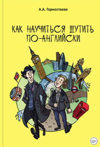 2024-06-19_15-47-59.png