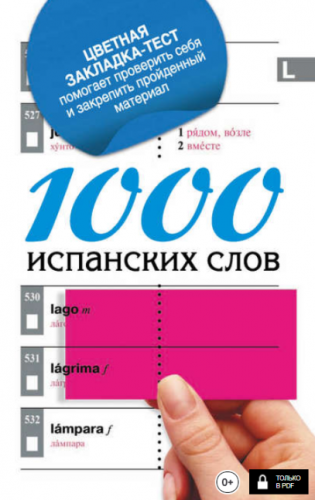 1718797250293.png