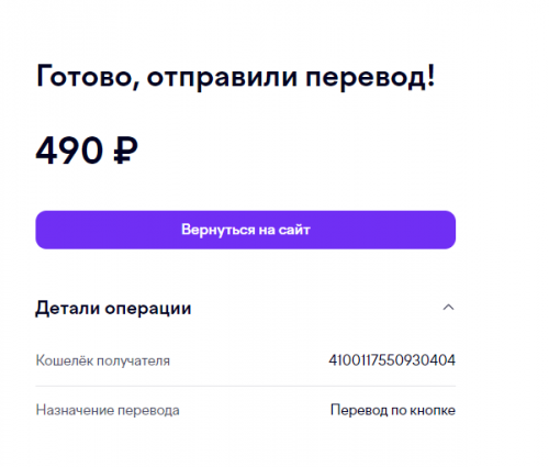 1719399864274.png