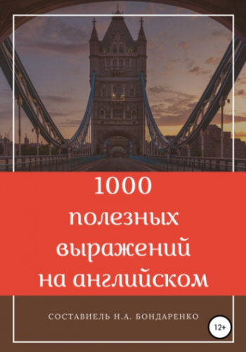 1719649746310.png