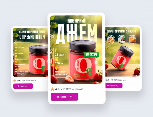 Презентация.jpg