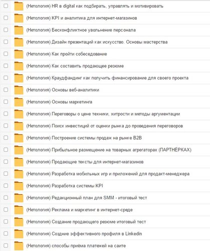pW4qXHrzRr0 (2).jpg