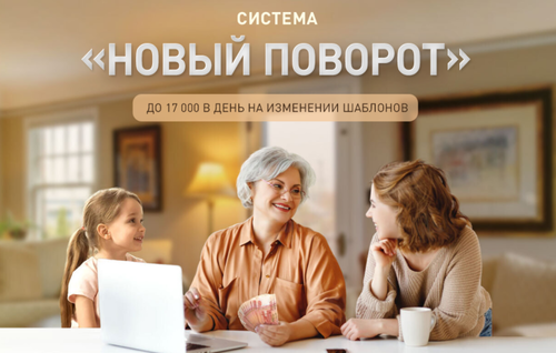 2021-04-19_14-38-26.png