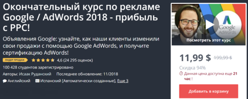 2019-01-17_15-33-45.png