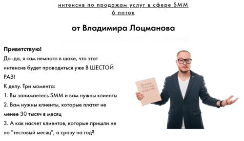2019-11-25_17-24-27.png