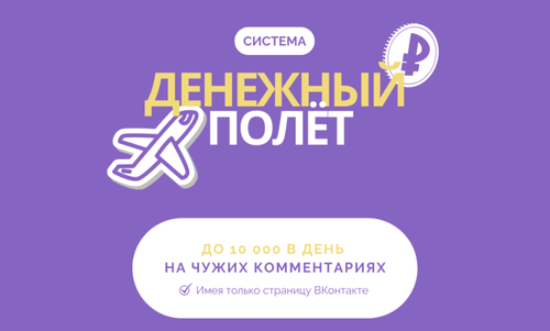 2021-04-24_00-44-48.png