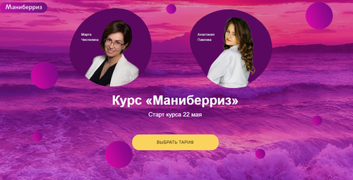 2021-04-24_22-00-46.png