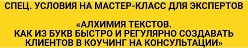 Безымянный.jpg