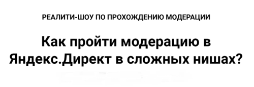 2020-01-11_14-37-08.png