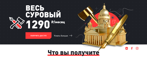2021-04-25_17-04-27.png