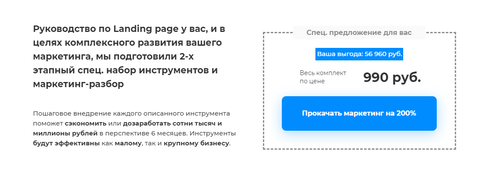 2021-04-26_11-15-54.png