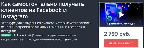 2020-02-22_14-45-14.png