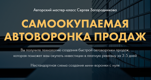 2021-04-27_12-52-19.png
