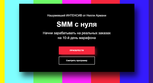 2021-04-27_22-27-12.png