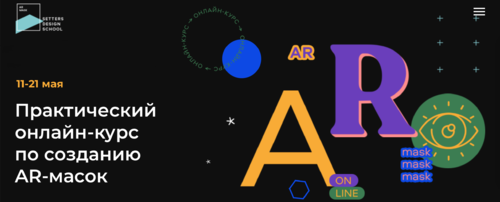 123 (1).png