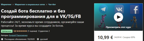 25 (3).png