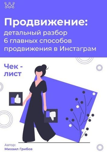 Screenshot_1 (1).jpg