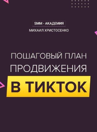 Screenshot_2 (2).jpg