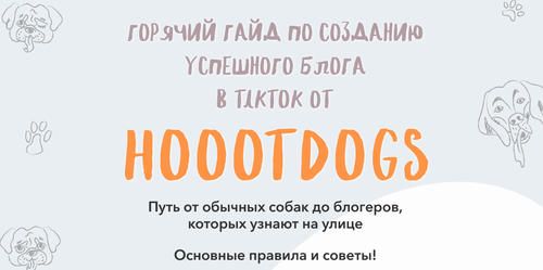 2021-02-10_17-58-16.png