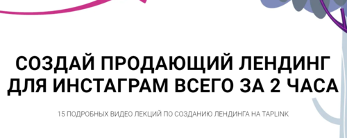 25 (1).png