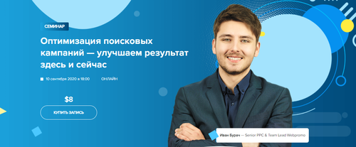 2021-05-09_23-01-03.png